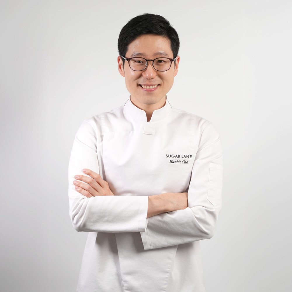 조한빛 셰프
